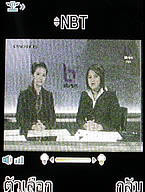  i-mobile TV536 - ไอโมบาย TV536