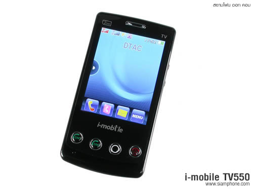 i-mobile TV550 - ไอโมบาย
