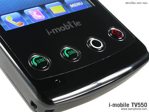 i-mobile TV550 - ไอโมบาย