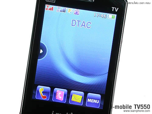 i-mobile TV550 - ไอโมบาย