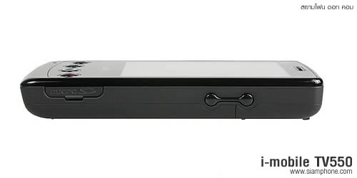 i-mobile TV550 - ไอโมบาย