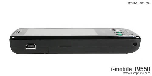 i-mobile TV550 - ไอโมบาย