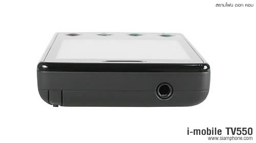 i-mobile TV550 - ไอโมบาย