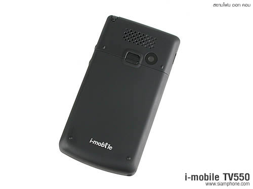 i-mobile TV550 - ไอโมบาย