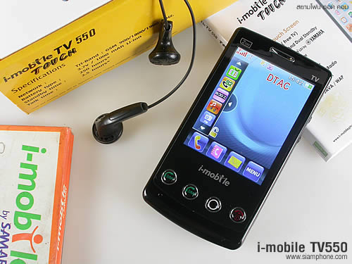 i-mobile TV550 - ไอโมบาย