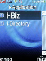 i-mobile TV550 - ไอโมบาย