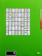 i-mobile TV550 - ไอโมบาย