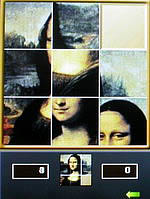 i-mobile TV550 - ไอโมบาย