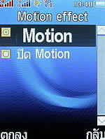 i-mobile TV550 - ไอโมบาย