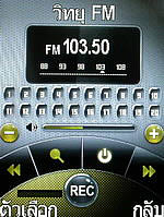 i-mobile TV550 - ไอโมบาย