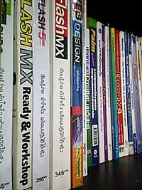 i-mobile TV550 - ไอโมบาย