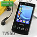 รีวิวโทรศัพท์มือถือ i-mobile TV550 Review - ไอโมบาย TV550