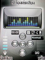  i-mobile TV628 - ไอโมบาย