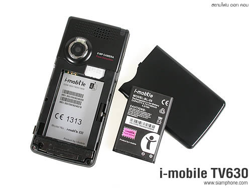 i-mobile TV630 - ไอโมบาย