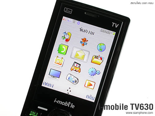 i-mobile TV630 - ไอโมบาย