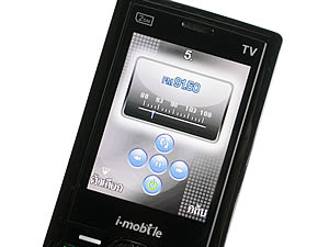 i-mobile TV630 - ไอโมบาย