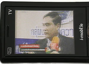i-mobile TV630 - ไอโมบาย