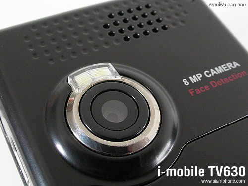 i-mobile TV630 - ไอโมบาย
