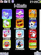 i-mobile TV630 - ไอโมบาย