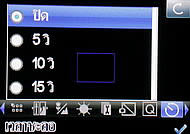 i-mobile TV630 - ไอโมบาย