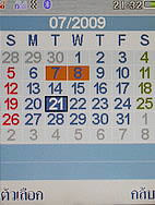 i-mobile TV630 - ไอโมบาย