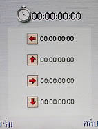 i-mobile TV630 - ไอโมบาย