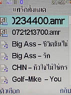 i-mobile TV630 - ไอโมบาย