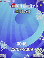 i-mobile TV630 - ไอโมบาย