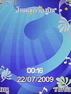 i-mobile TV630 - ไอโมบาย