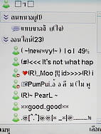 i-mobile TV630 - ไอโมบาย