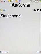 i-mobile TV630 - ไอโมบาย