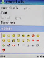 i-mobile TV630 - ไอโมบาย