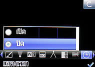 i-mobile TV630 - ไอโมบาย