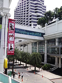 i-mobile TV630 - ไอโมบาย