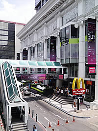 i-mobile TV630 - ไอโมบาย