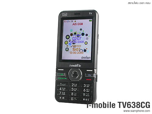 I- mobile TV638CG - ไอโมบาย TV638CG