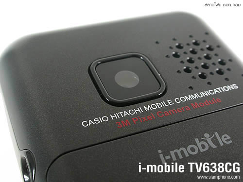 I- mobile TV638CG - ไอโมบาย TV638CG