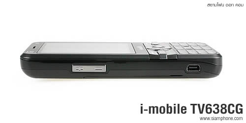 I- mobile TV638CG - ไอโมบาย TV638CG