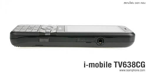I- mobile TV638CG - ไอโมบาย TV638CG