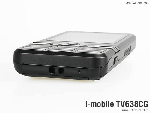 I- mobile TV638CG - ไอโมบาย TV638CG