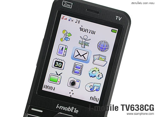 I- mobile TV638CG - ไอโมบาย TV638CG