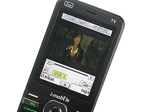 I- mobile TV638CG - ไอโมบาย TV638CG