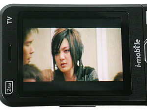 I- mobile TV638CG - ไอโมบาย TV638CG