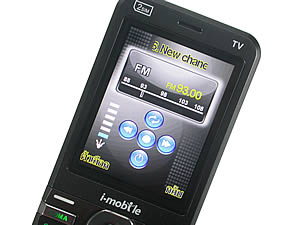 I- mobile TV638CG - ไอโมบาย TV638CG