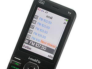 I- mobile TV638CG - ไอโมบาย TV638CG