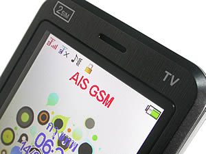 I- mobile TV638CG - ไอโมบาย TV638CG