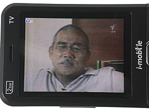 I- mobile TV638CG - ไอโมบาย TV638CG