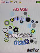 I- mobile TV638CG - ไอโมบาย TV638CG