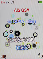 I- mobile TV638CG - ไอโมบาย TV638CG