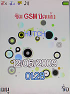 I- mobile TV638CG - ไอโมบาย TV638CG
